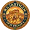 Rajasthan Tour Package